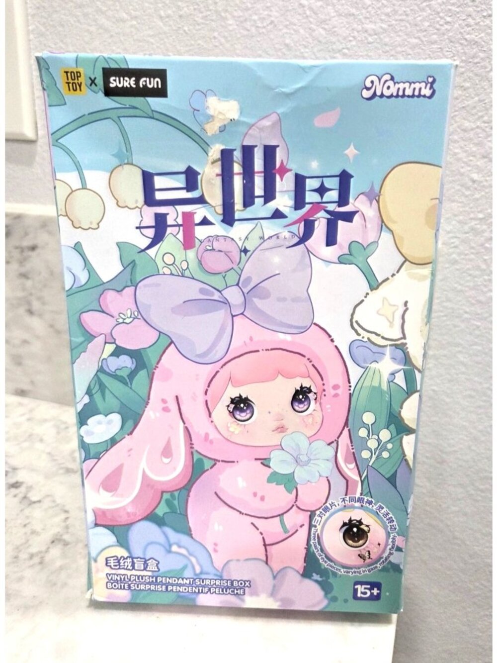 Nommi Fantasy World Blind Mystery Box Vinyl Plush Pendant Collectible